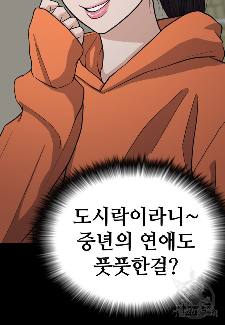1662917987888tliy07ma2si.jpeg