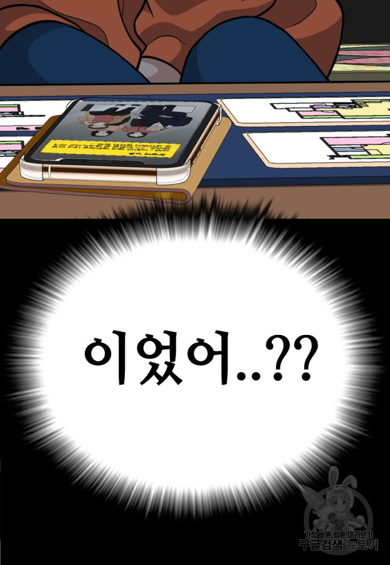 1662917990207cmyosg06f.jpeg