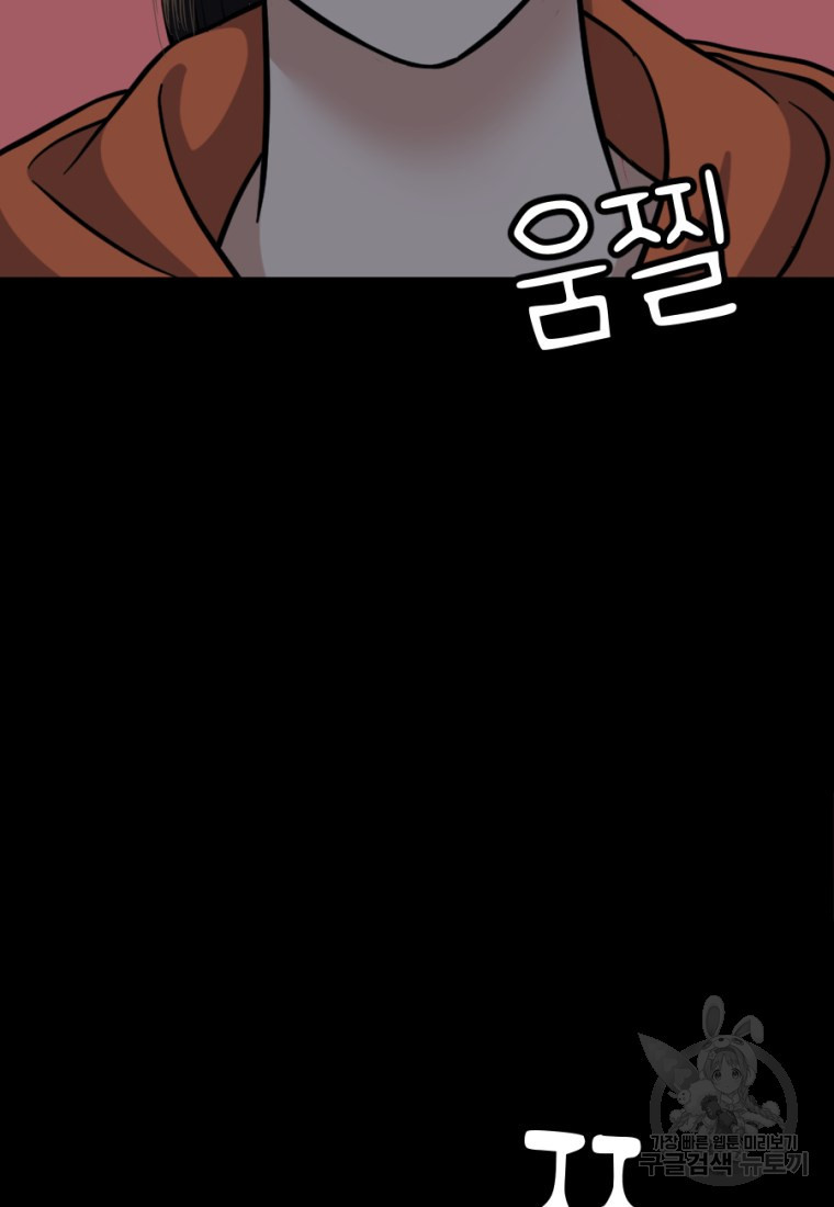 1662917997012knmjqryac1n.jpeg