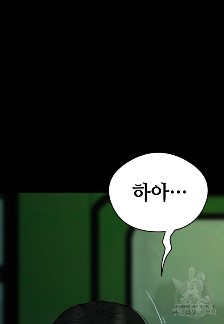 1662918005220b1q2rjb744.jpeg