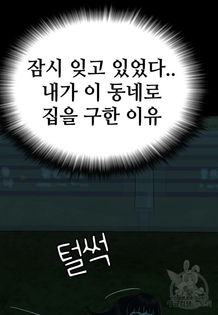 1662918008601errb1u10bci.jpeg