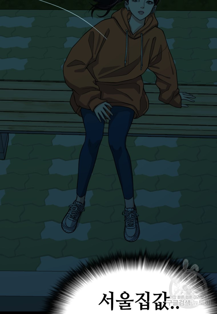 1662918008754lcp78115on.jpeg