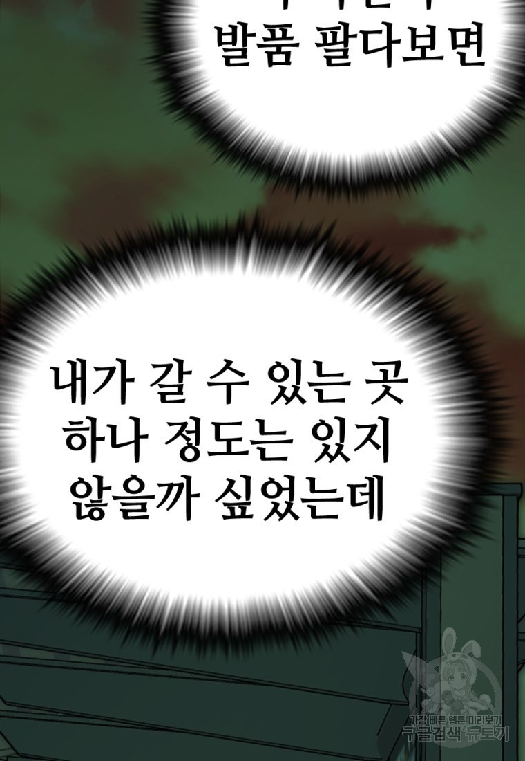 16629180090662rrp554fle4.jpeg