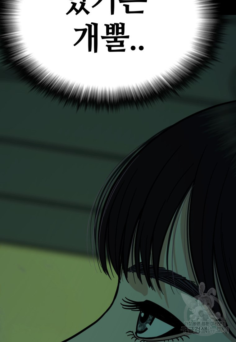 1662918009525cgsotpb97h.jpeg