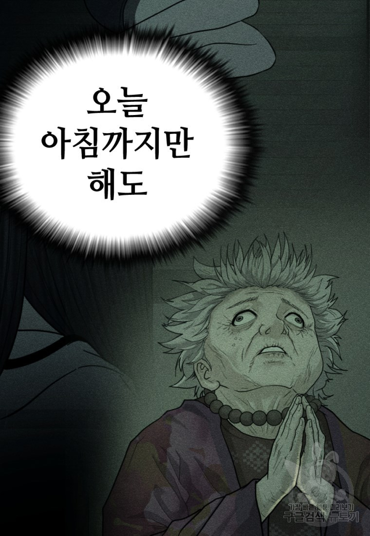1662918010136d21qrdmeeru.jpeg