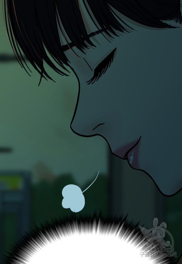 1662918012157o1fjb29a6ic.jpeg