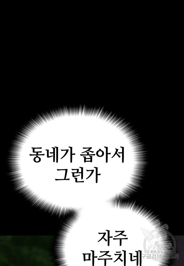 1662918018192ggsccekljbf.jpeg