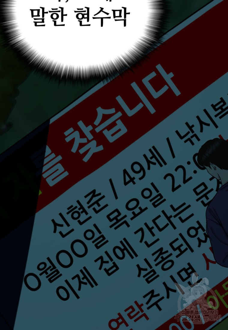 1662918018648b3qvf1drr2l.jpeg