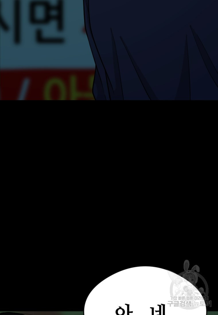 1662918019869993ewo6c73e.jpeg