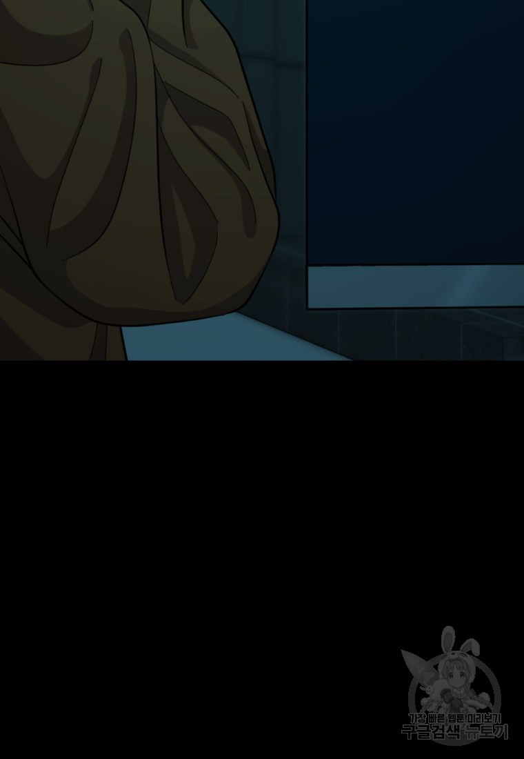 1662918028228ng2ini7ytac.jpeg