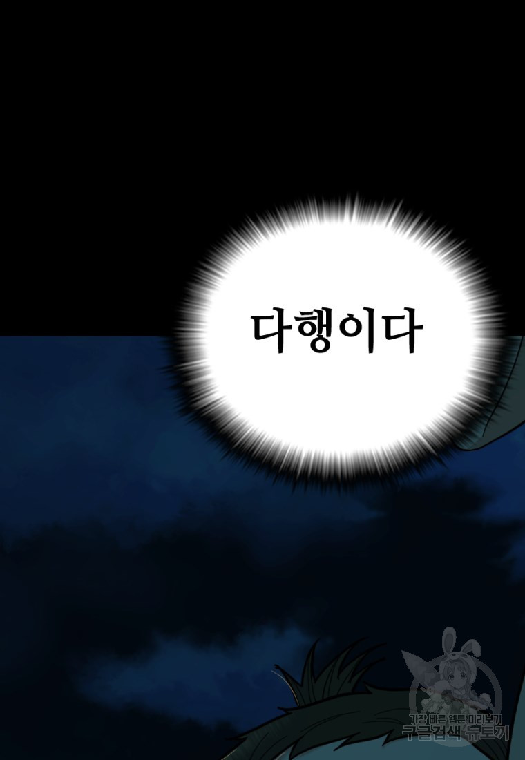 16629180335816hmdrwyj8wc.jpeg
