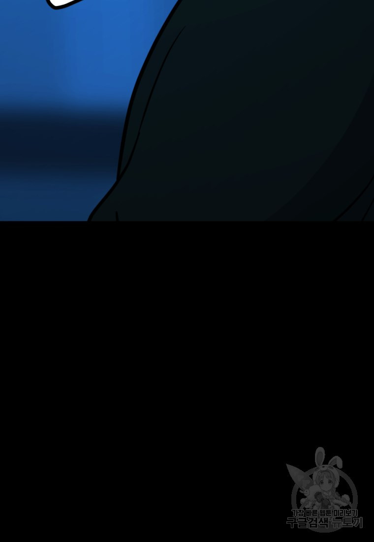 1662918037773wsx03kvackf.jpeg