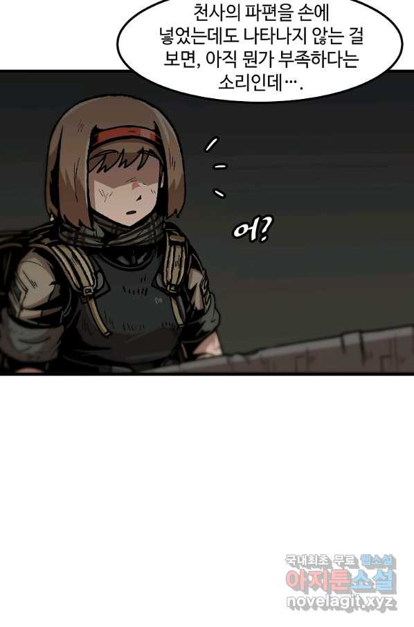 1662916602345kbayo7zuupf.jpeg