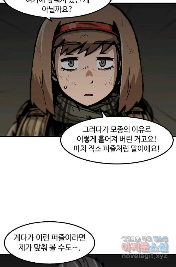1662916603450jehawxtcua.jpeg