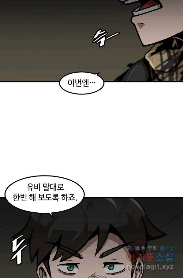 16629166040929yc0swdw7s5.jpeg
