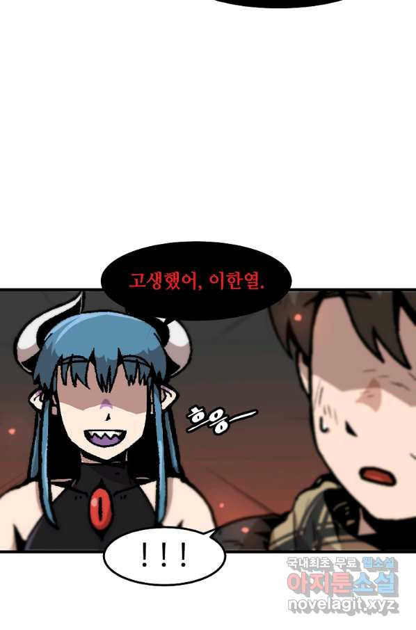 1662916607068xeivp54rj8d.jpeg
