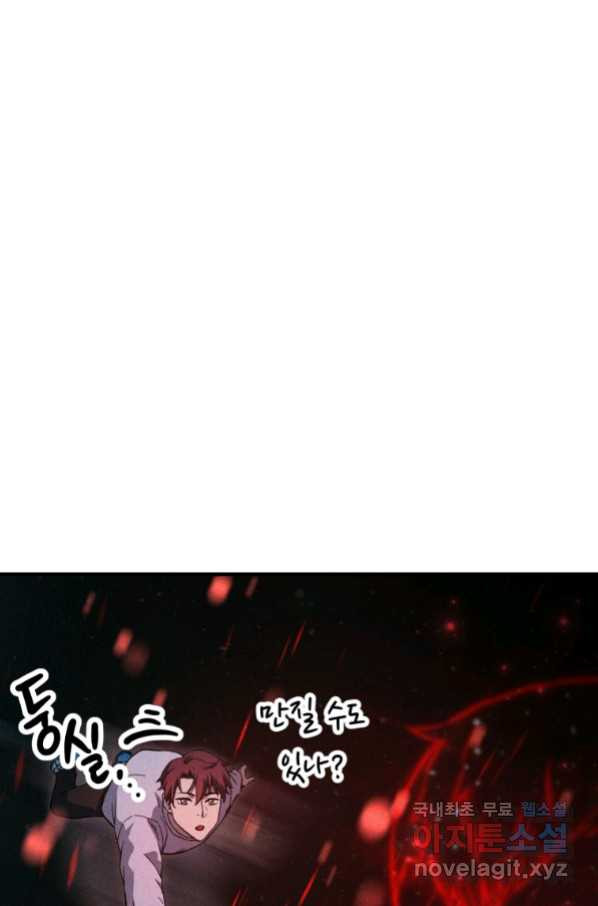 1662915412014pdtagj2tck.jpeg