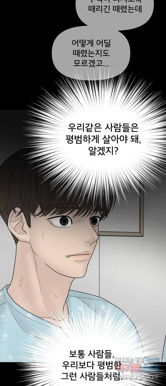 1662917937501jblnmj3zi2l.jpeg