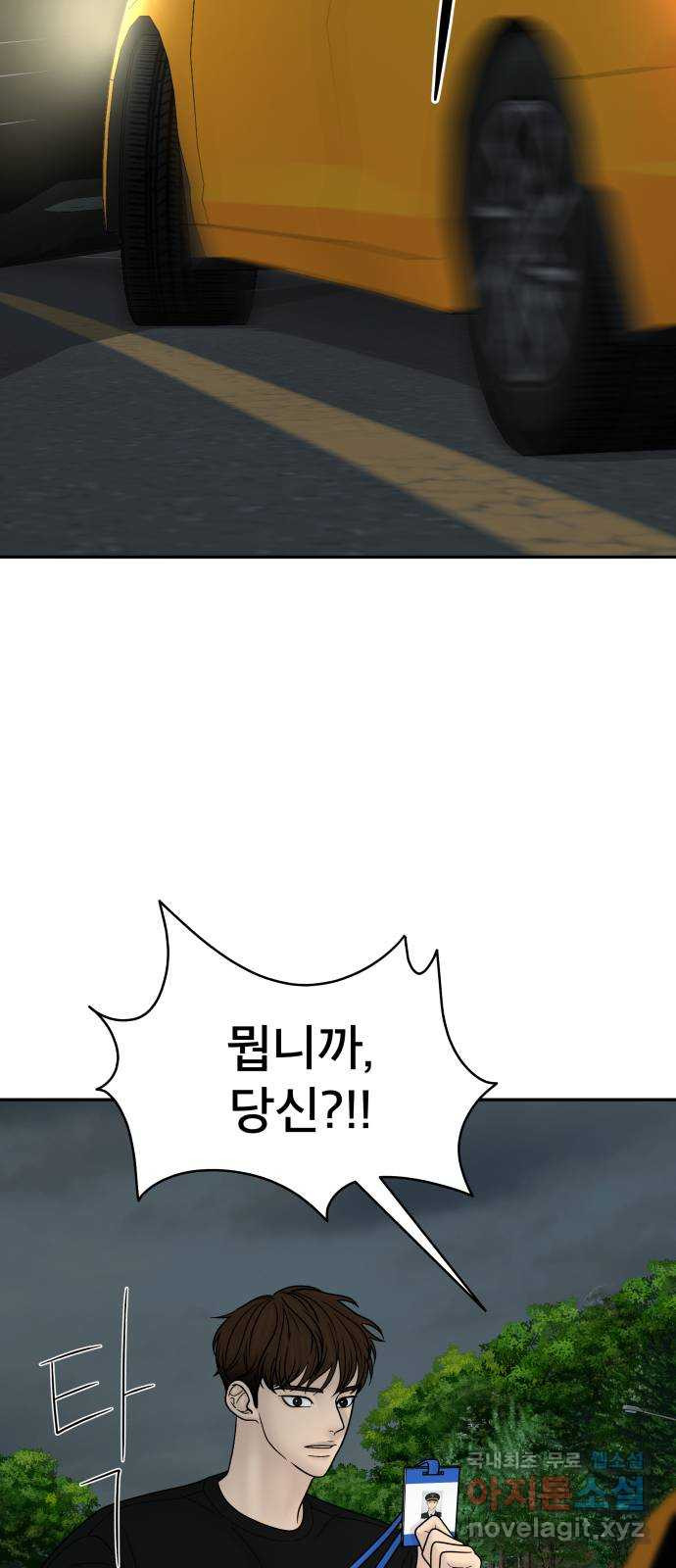 1662917950552we4naw3qugb.jpeg