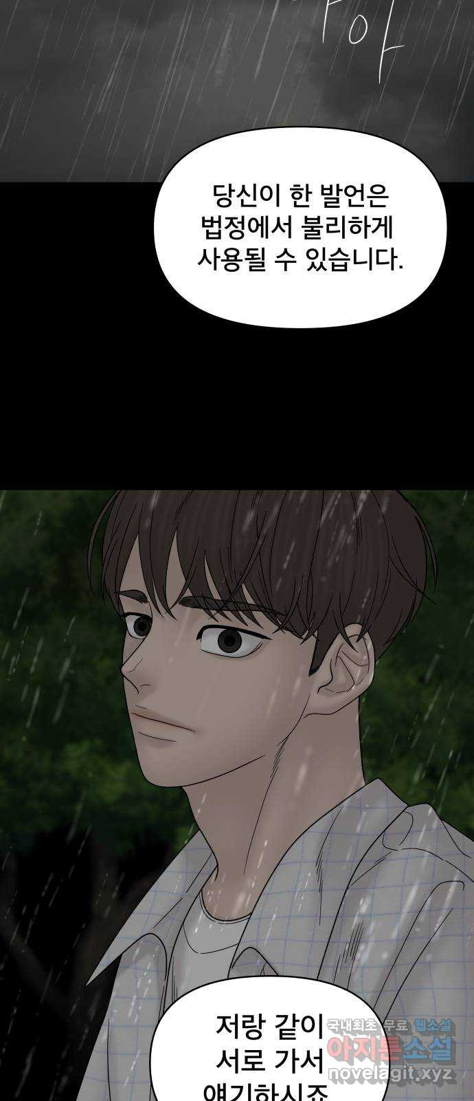 1662917954869mmwhhjgi5c.jpeg