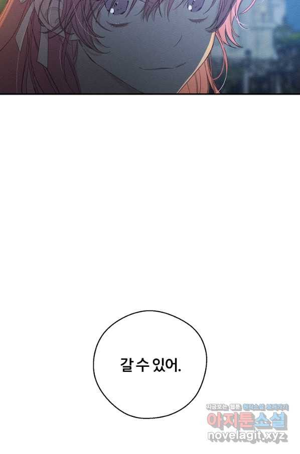 1662916132854jw29ft53lki.jpeg