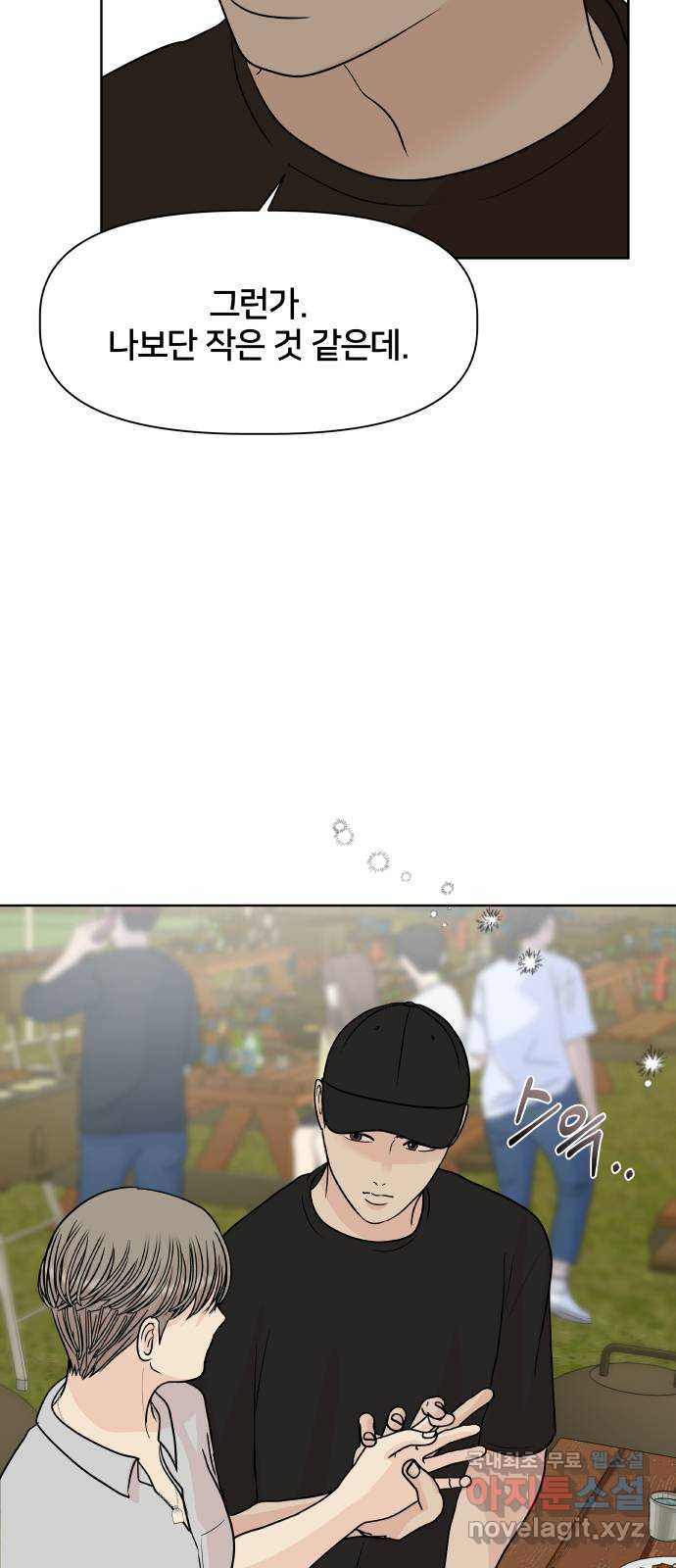 1662917964206gdi92m1jr6t.jpeg