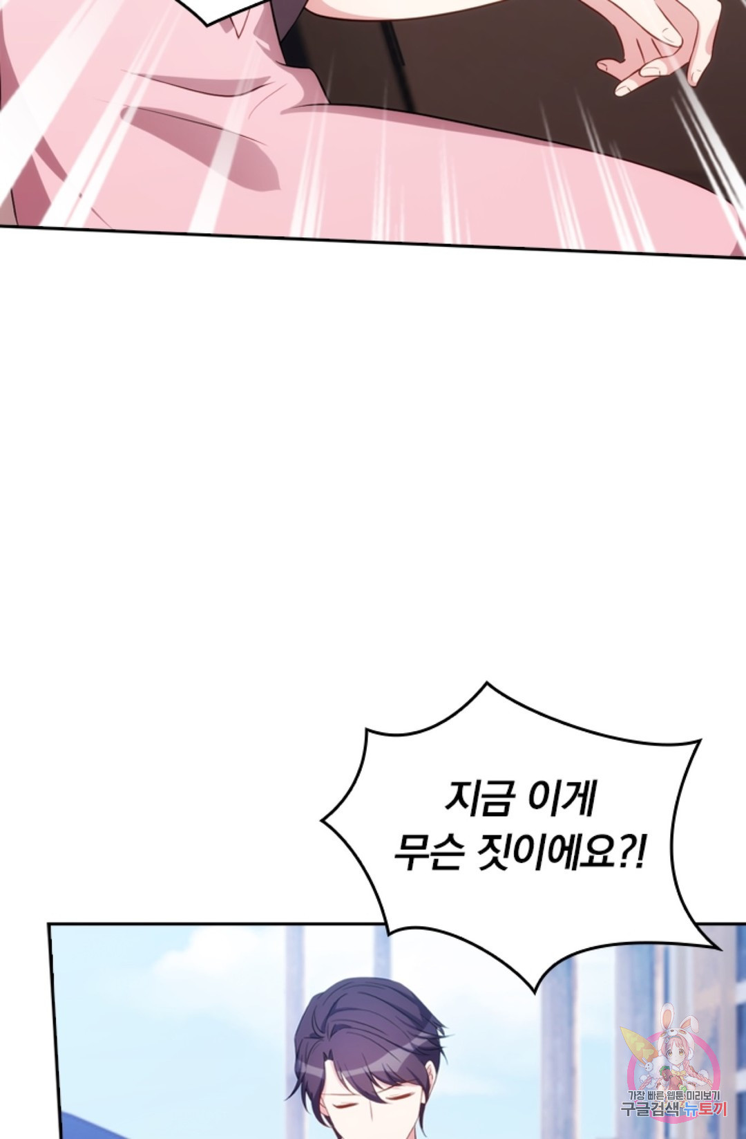 1662916605726pj61tolsuai.jpeg