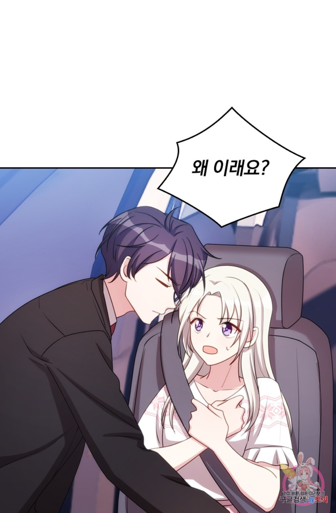 1662916606497svu2onou39k.jpeg