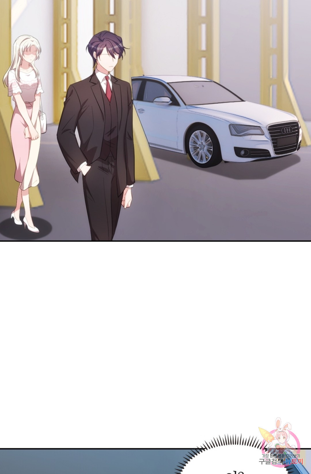 1662916615095vkkb1bw2cue.jpeg