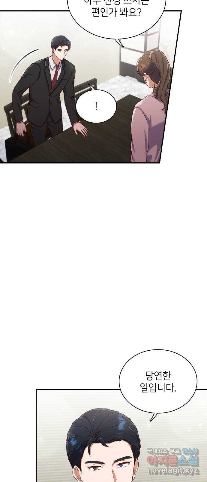 16630081434064ux77ciuxk.jpeg