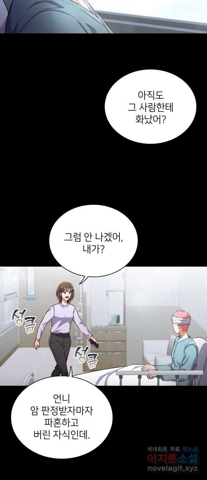 1663008145446icks3mzi2x.jpeg