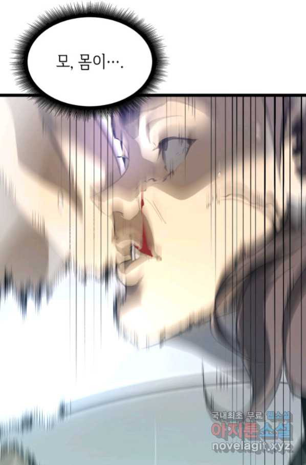 1663005903060uvuxvlkm7hn.jpeg