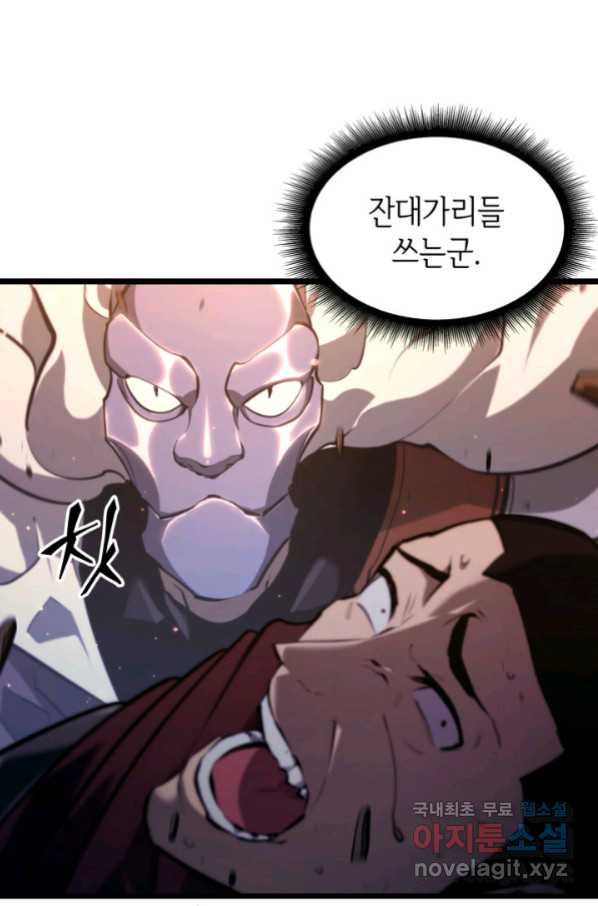 1663005911526oassimup1be.jpeg