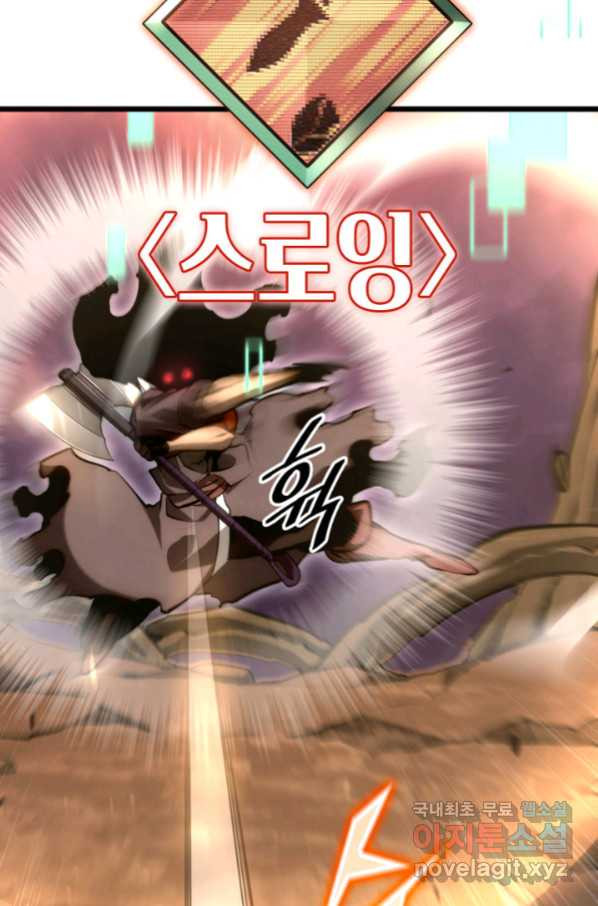 1663005912595hby012swjfs.jpeg