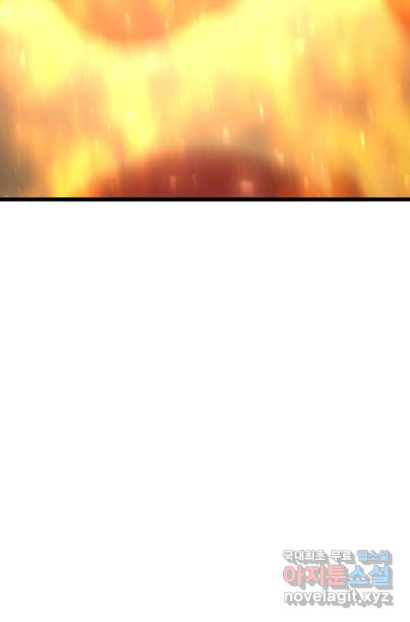 1663005912901ecfy51on7xl.jpeg