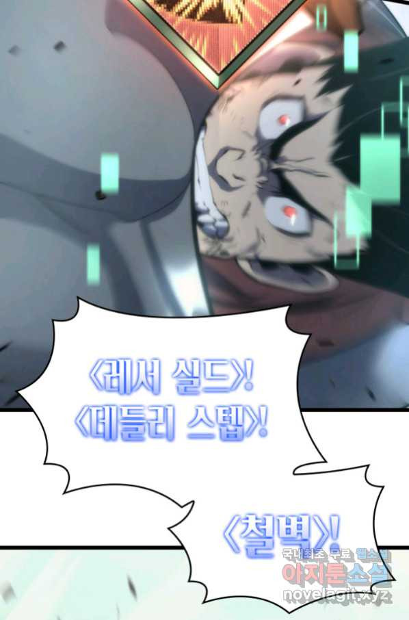 1663005916312w0xmc4rceaa.jpeg
