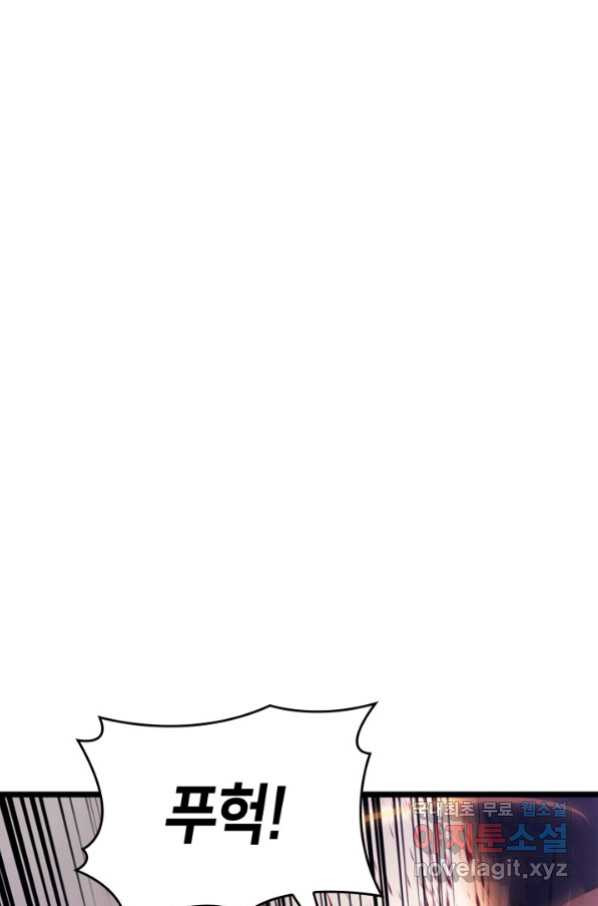 16630059270743o7olr21hy8.jpeg