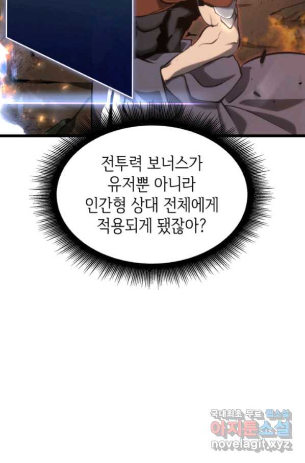 1663005930403xc7ur0h7jcl.jpeg