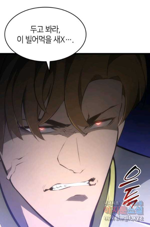 1663005938730el608j07v2u.jpeg