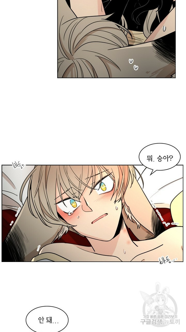 1663008577005umai05yn4wh.jpeg