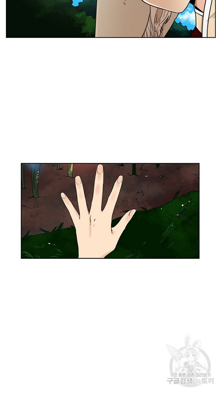 1663008591962roivss1xxkq.jpeg