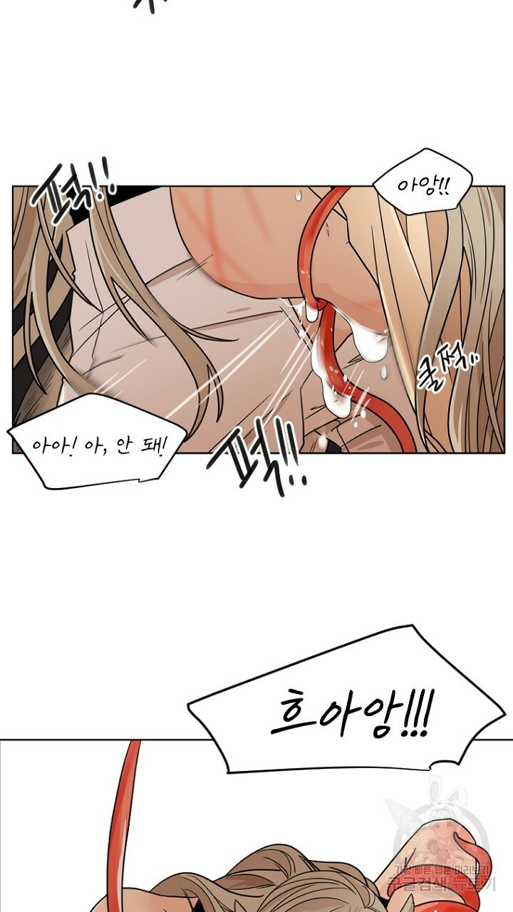 1663008673638zip4l2t0yao.jpeg