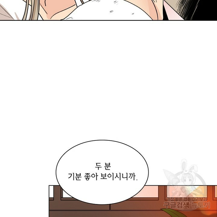 1663008680902fan5v5upi8s.jpeg