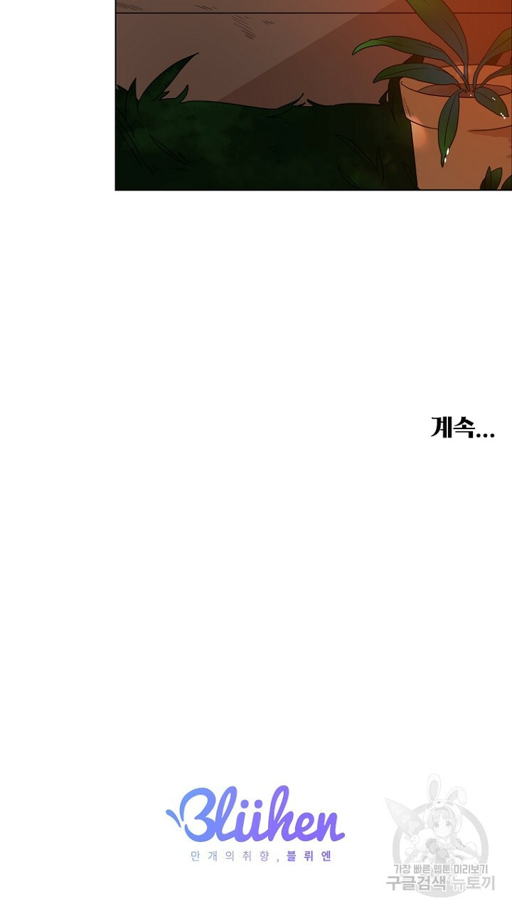 1663008681052fywb6oovvso.jpeg