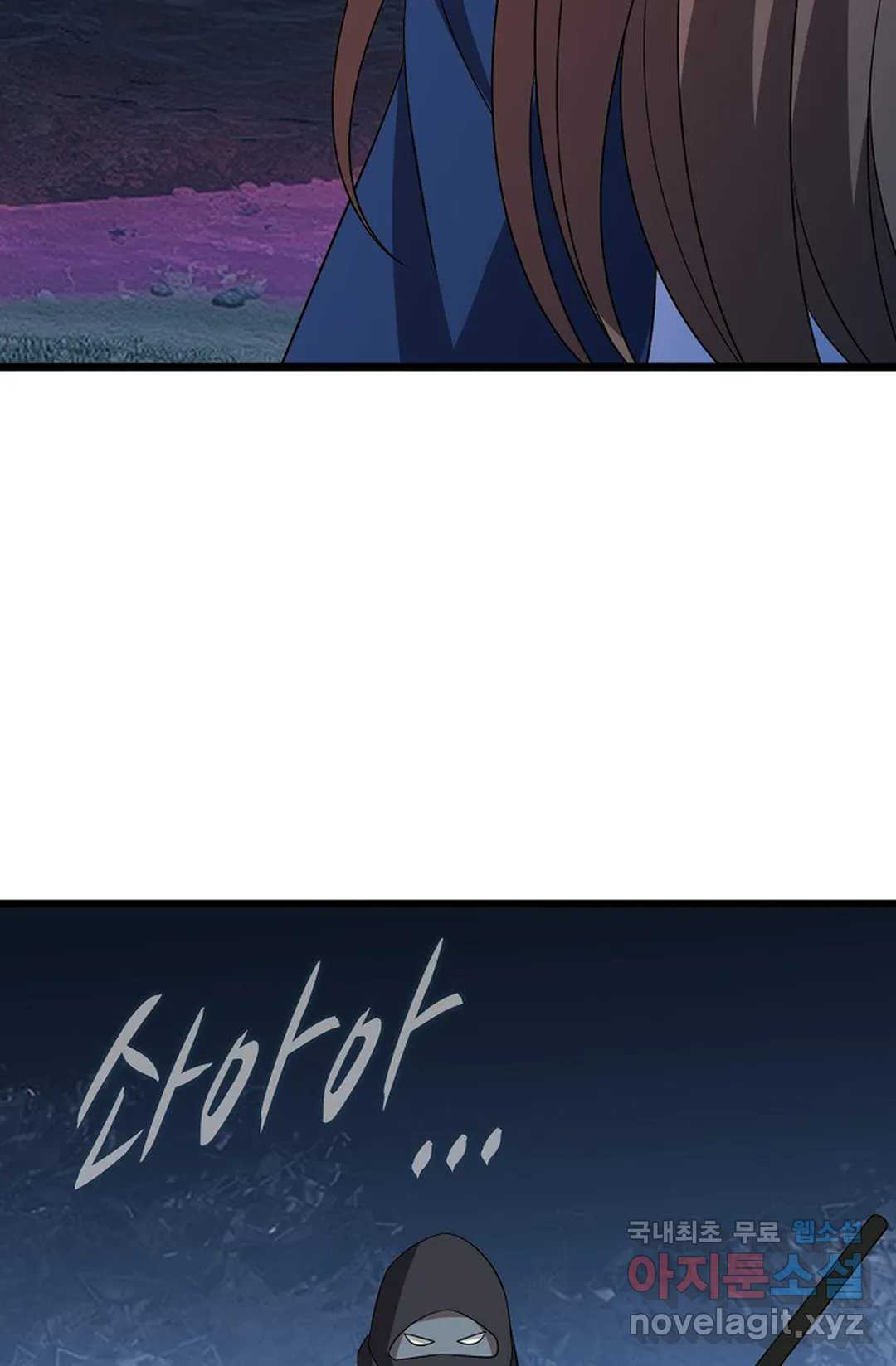 1663006569458a7c70lykrae.jpeg