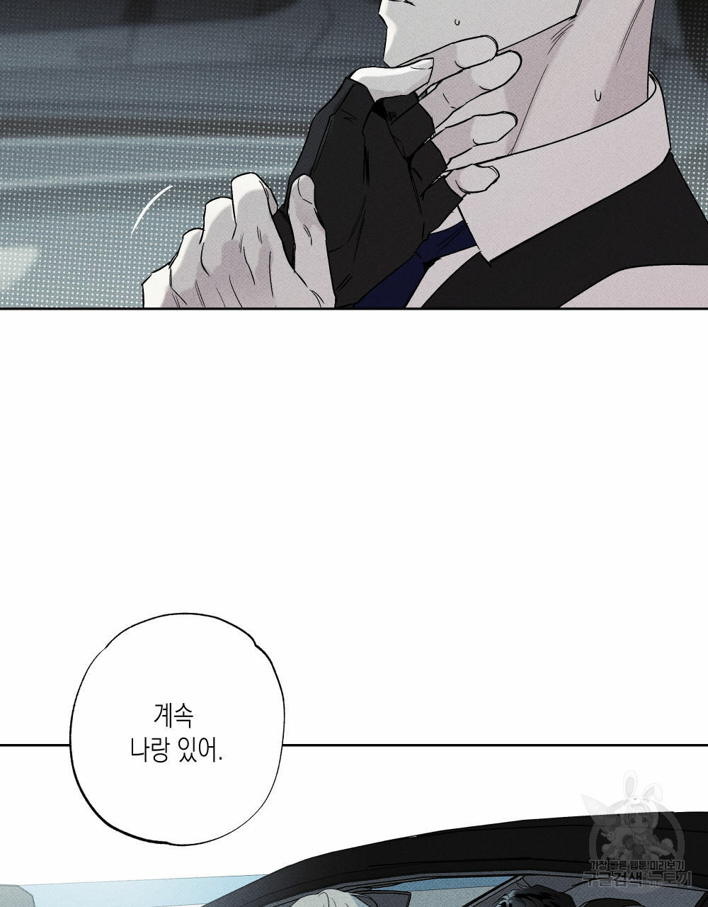 1663008527047yeu2b74pgu.jpeg