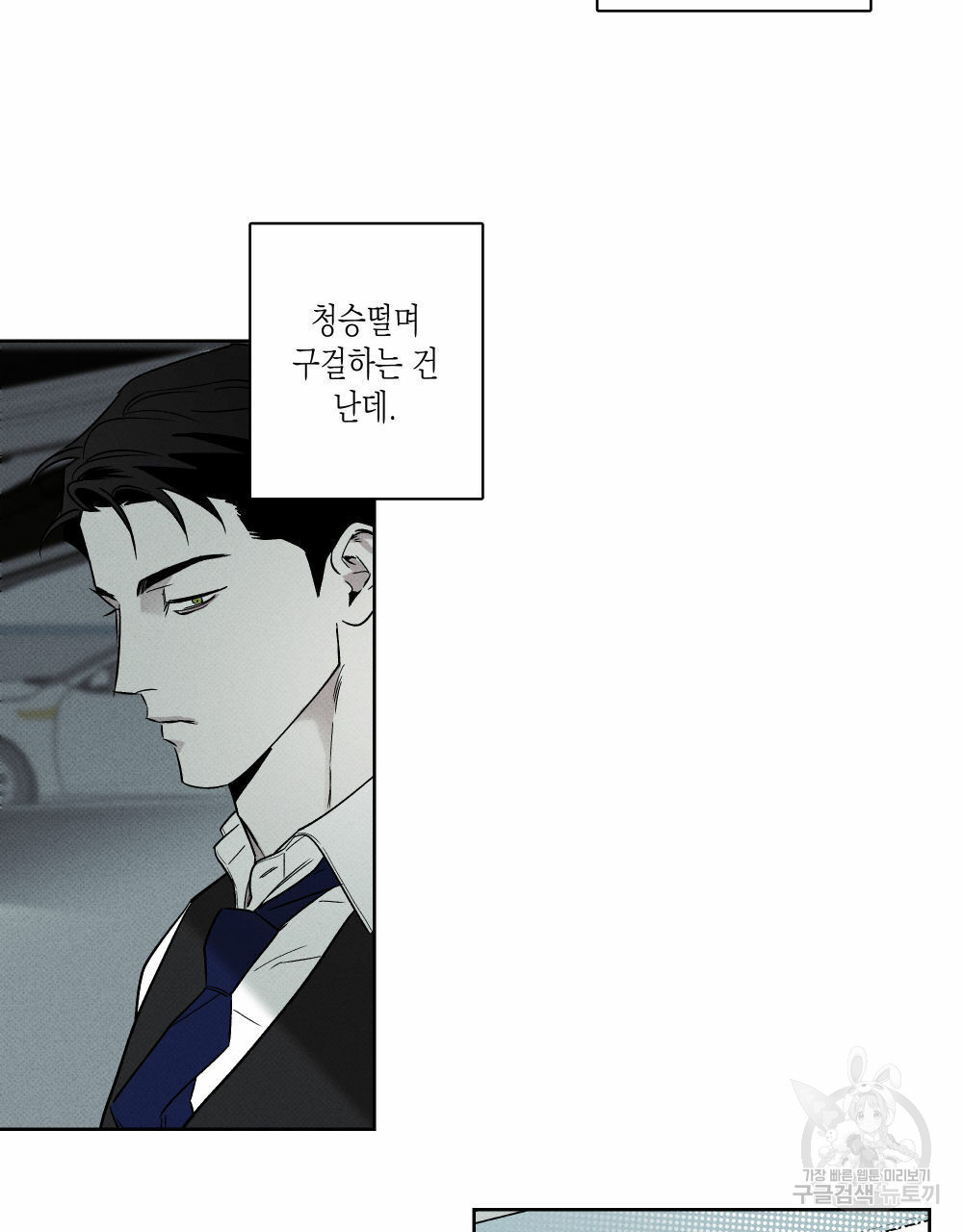 1663008528281rw2lenp9iu8.jpeg