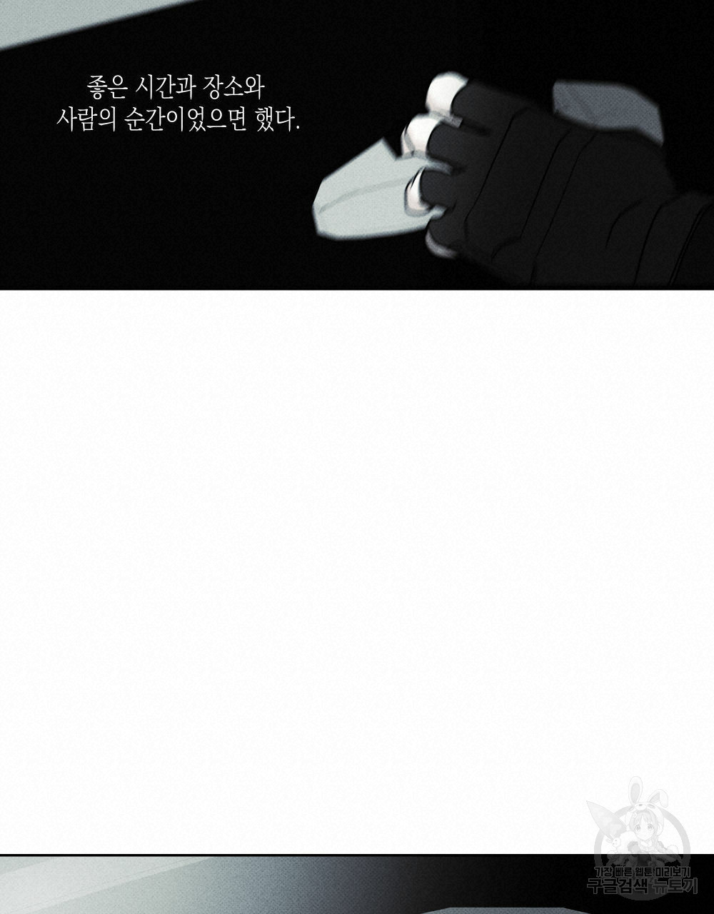 1663008541260yfol52wylzc.jpeg