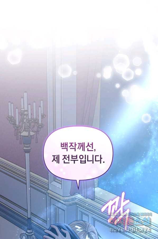 1663007021850rar01phfulh.jpeg