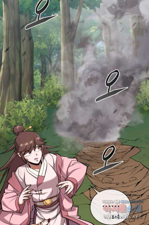 1663087517717pf2ed1qp3l.jpeg